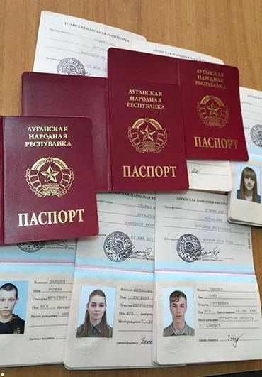 прописка в Миллерово